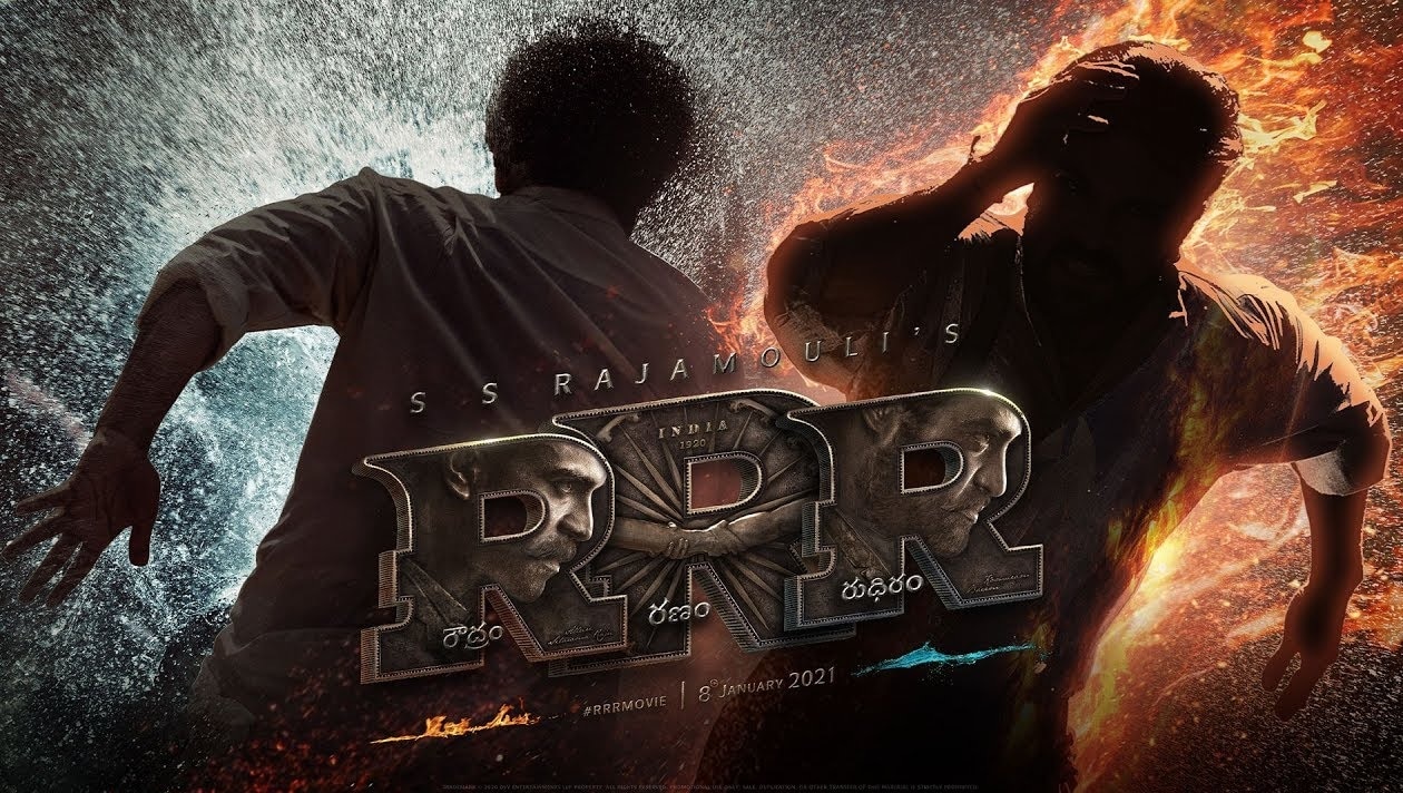 Rrr Telugu Ringtones And Bgm Download For Mobile Phones Lotfun Ringtones