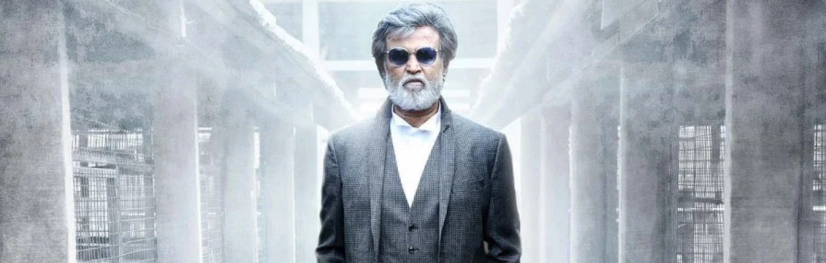 Rajnikanth Ringtones, Dialogues and BGM Download