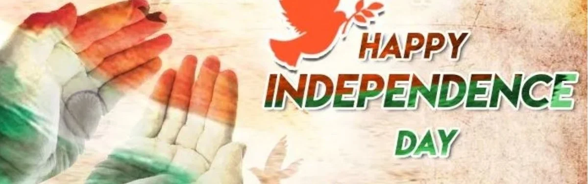 Independence Day Ringtones Download