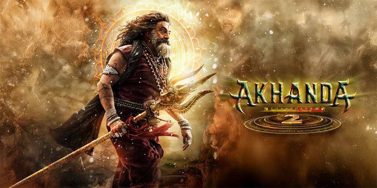 Akhanda Thaandavam Ringtone